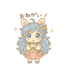 アイネちゃんスタンプ Volume.001（個別スタンプ：11）
