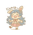 アイネちゃんスタンプ Volume.001（個別スタンプ：14）