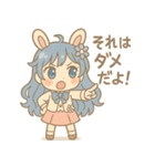 アイネちゃんスタンプ Volume.001（個別スタンプ：15）