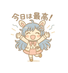 アイネちゃんスタンプ Volume.001（個別スタンプ：17）