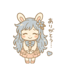 アイネちゃんスタンプ Volume.001（個別スタンプ：18）