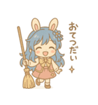 アイネちゃんスタンプ Volume.001（個別スタンプ：19）