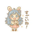アイネちゃんスタンプ Volume.001（個別スタンプ：21）