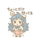 アイネちゃんスタンプ Volume.001（個別スタンプ：24）