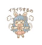 アイネちゃんスタンプ Volume.001（個別スタンプ：25）