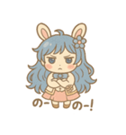 アイネちゃんスタンプ Volume.001（個別スタンプ：27）