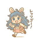 アイネちゃんスタンプ Volume.001（個別スタンプ：29）