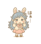 アイネちゃんスタンプ Volume.001（個別スタンプ：33）