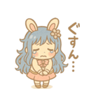 アイネちゃんスタンプ Volume.001（個別スタンプ：34）