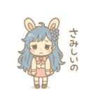 アイネちゃんスタンプ Volume.001（個別スタンプ：35）
