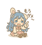 アイネちゃんスタンプ Volume.001（個別スタンプ：36）