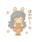 アイネちゃんスタンプ Volume.001（個別スタンプ：38）