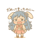 アイネちゃんスタンプ Volume.001（個別スタンプ：39）