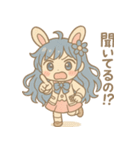 アイネちゃんスタンプ Volume.001（個別スタンプ：40）