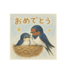 ほっこりつばめの親子（個別スタンプ：2）