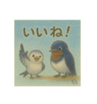 ほっこりつばめの親子（個別スタンプ：8）