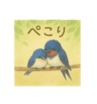 ほっこりつばめの親子（個別スタンプ：13）