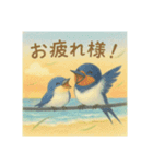 ほっこりつばめの親子（個別スタンプ：16）