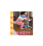 【動く】ぎぃちゃん2しゃい（個別スタンプ：2）
