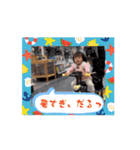 【動く】ぎぃちゃん2しゃい（個別スタンプ：3）
