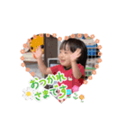【動く】ぎぃちゃん2しゃい（個別スタンプ：5）