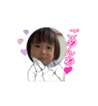 【動く】ぎぃちゃん2しゃい（個別スタンプ：10）