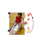 【動く】ぎぃちゃん2しゃい（個別スタンプ：12）