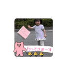 【動く】ぎぃちゃん2しゃい（個別スタンプ：15）