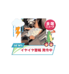 【動く】ぎぃちゃん2しゃい（個別スタンプ：16）