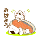 【犬屋】うちの子1番(チワワ)⑤（個別スタンプ：1）