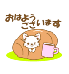 【犬屋】うちの子1番(チワワ)⑤（個別スタンプ：2）