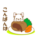 【犬屋】うちの子1番(チワワ)⑤（個別スタンプ：4）