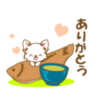 【犬屋】うちの子1番(チワワ)⑤（個別スタンプ：9）