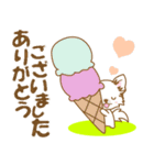 【犬屋】うちの子1番(チワワ)⑤（個別スタンプ：10）