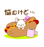 【犬屋】うちの子1番(チワワ)⑤（個別スタンプ：13）