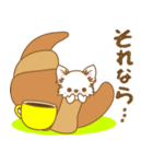 【犬屋】うちの子1番(チワワ)⑤（個別スタンプ：14）