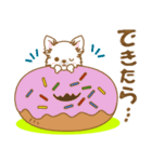 【犬屋】うちの子1番(チワワ)⑤（個別スタンプ：16）