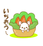 【犬屋】うちの子1番(チワワ)⑤（個別スタンプ：17）