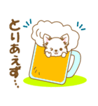 【犬屋】うちの子1番(チワワ)⑤（個別スタンプ：19）