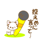 【犬屋】うちの子1番(チワワ)⑤（個別スタンプ：20）