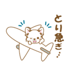 【犬屋】うちの子1番(チワワ)⑤（個別スタンプ：24）