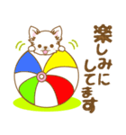 【犬屋】うちの子1番(チワワ)⑤（個別スタンプ：34）