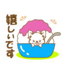 【犬屋】うちの子1番(チワワ)⑤（個別スタンプ：35）