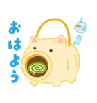 蚊取りぶたの気持ち（個別スタンプ：1）