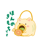 蚊取りぶたの気持ち（個別スタンプ：6）