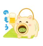 蚊取りぶたの気持ち（個別スタンプ：9）