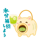 蚊取りぶたの気持ち（個別スタンプ：13）