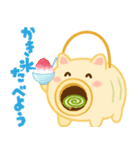 蚊取りぶたの気持ち（個別スタンプ：15）