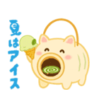 蚊取りぶたの気持ち（個別スタンプ：16）