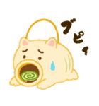 蚊取りぶたの気持ち（個別スタンプ：18）